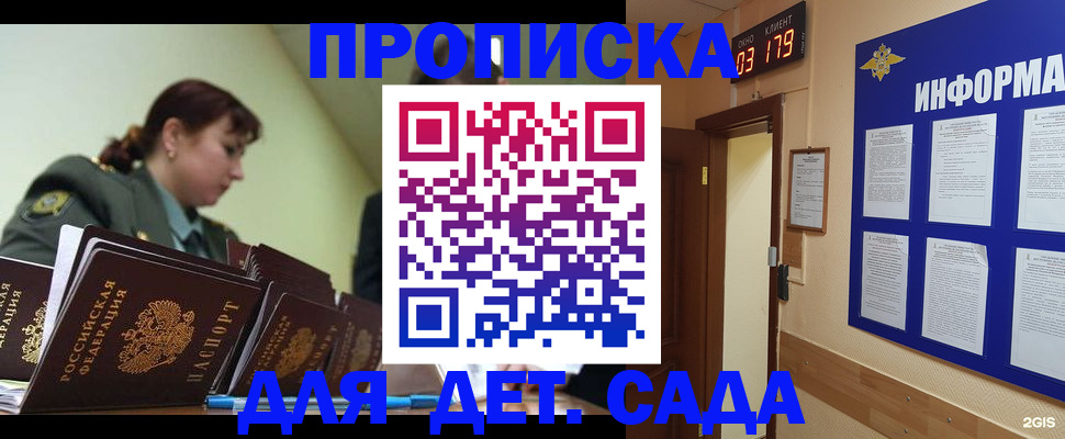 форма 3 в Тольятти